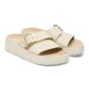Almina in pelle naturale