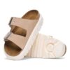 Arizona Chunky in pelle scamosciata Arizona Chunky in pelle scamosciata