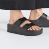 Arizona Pap Flex Platform in pelle naturale Arizona Pap Flex Platform in pelle naturale
