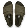 Kyoto Shearling in pelle scamosciata e pelliccia