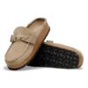 Pelle scamosciata intrecciata Buckley Pelle scamosciata intrecciata Buckley