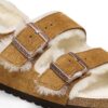 Pelle scamosciata Milano con pelliccia Pelle scamosciata Milano con pelliccia