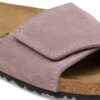 Sylt 2.0 in pelle scamosciata Sylt 2.0 in pelle scamosciata